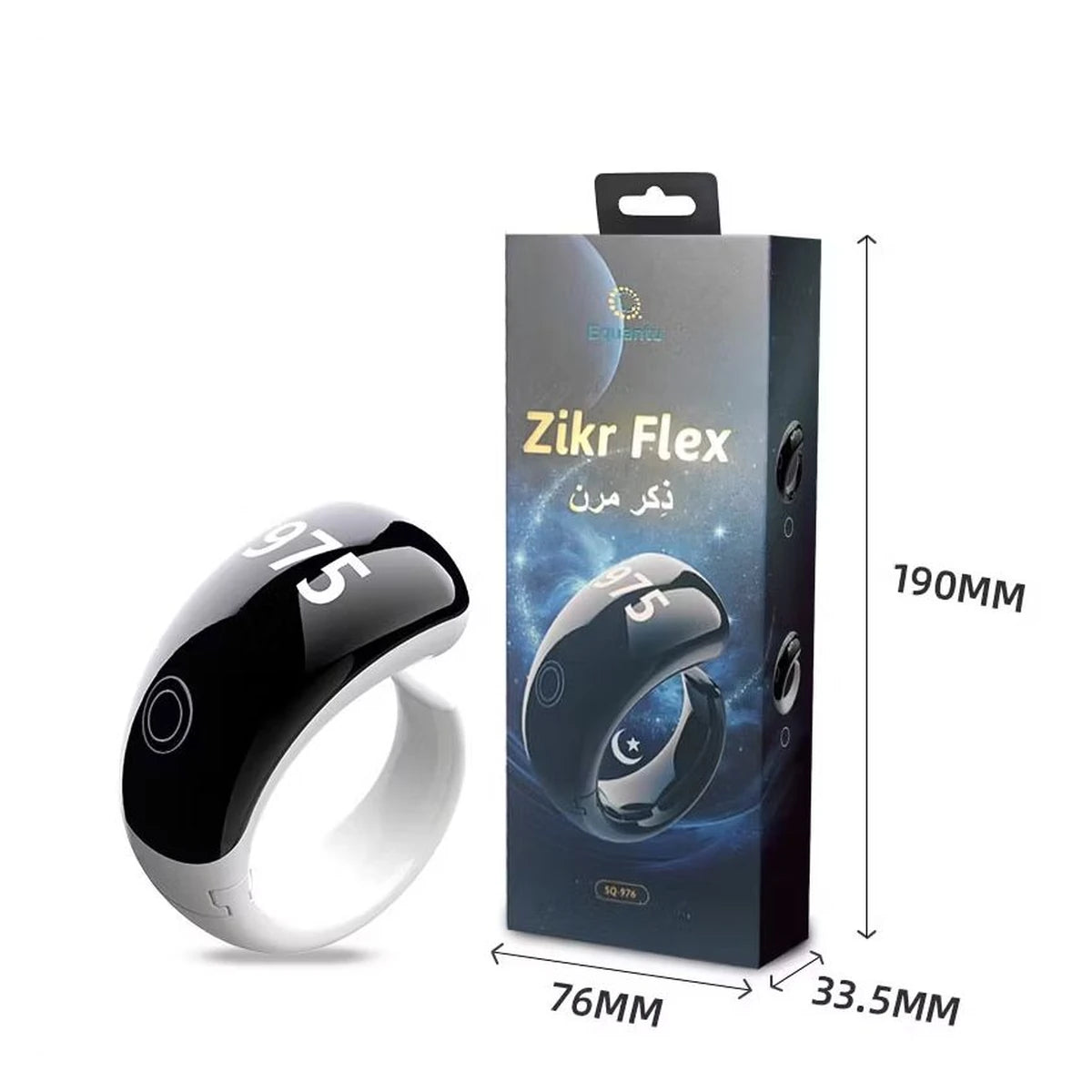 Equantu SQ976 retail package and dimensions