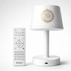 Desk Lamp Quran Speaker
