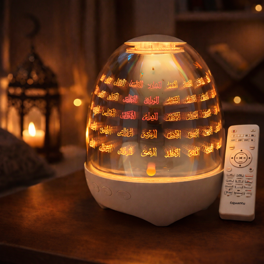 99 Names of Allah LED Quran lamp