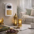 Plug & Play Qur’an Speaker