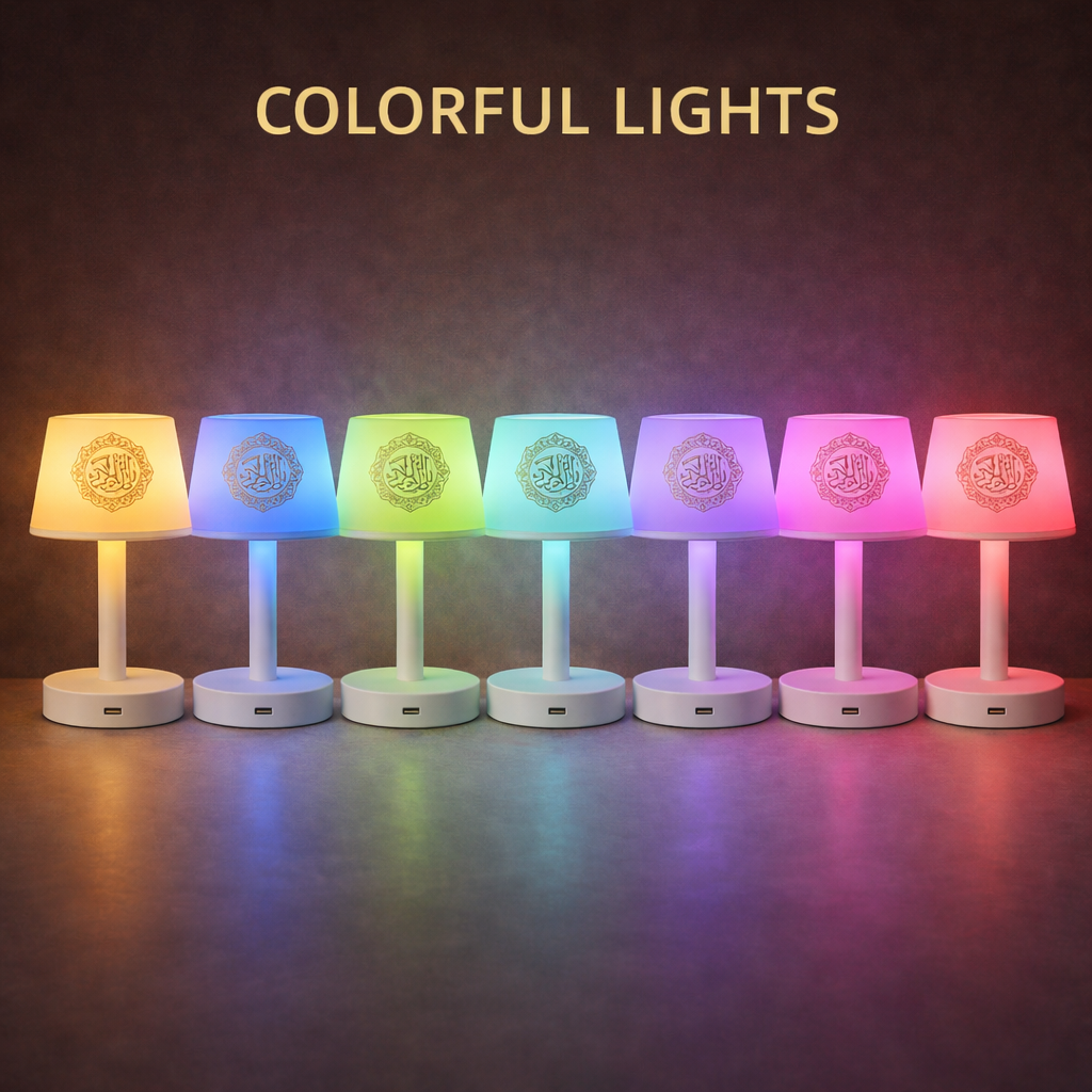 Desk Lamp Quran Speaker