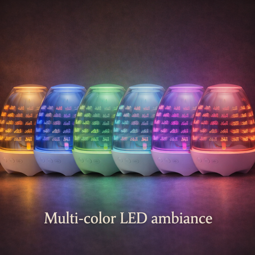 99 Names of Allah LED Quran lamp