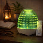 99 Names of Allah LED Quran lamp