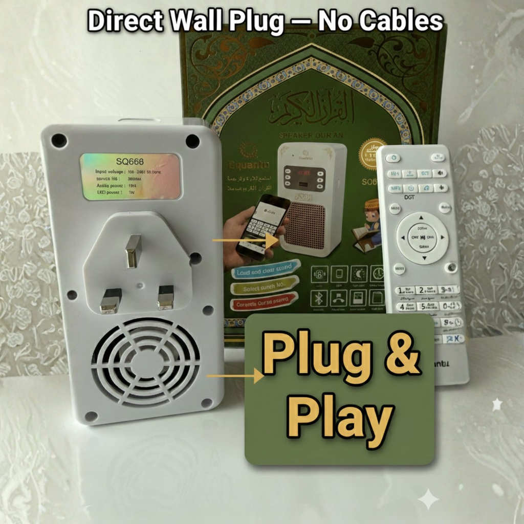 Plug & Play Qur’an Speaker