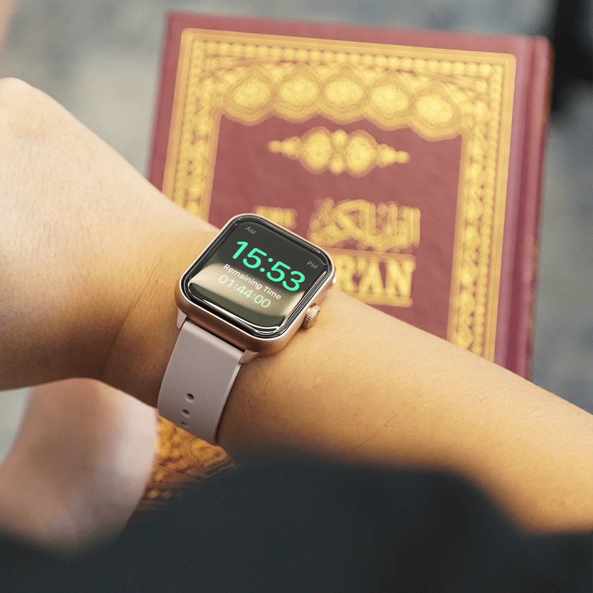 Islamic Smart Watch with Qibla Finder & Prayer Times | iQibla Qwatch S6