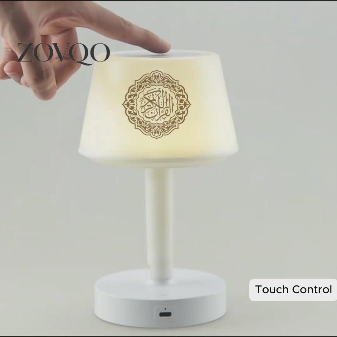 Desk Lamp Quran Speaker