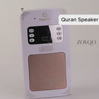 Plug & Play Qur’an Speaker